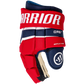 Warrior Covert QR6T SR jääkiekkohanskat